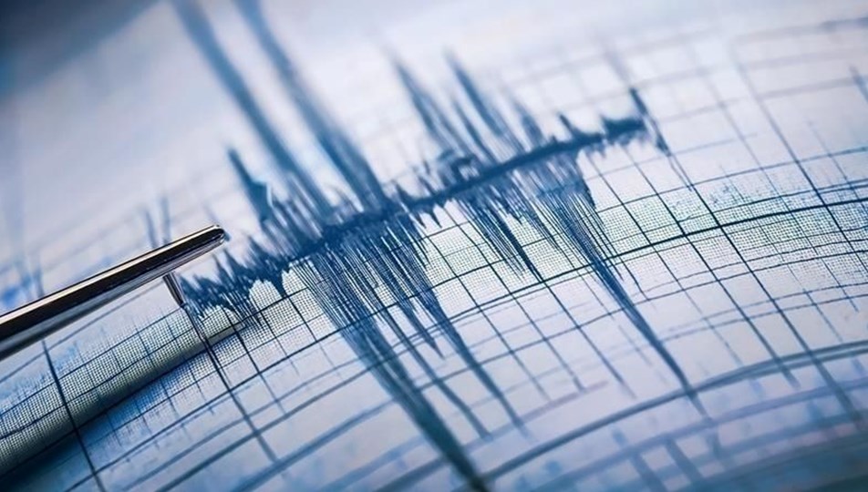 Aydın'da 3,8 büyüklüğünde deprem (AFAD-Kandilli Son Depremler)